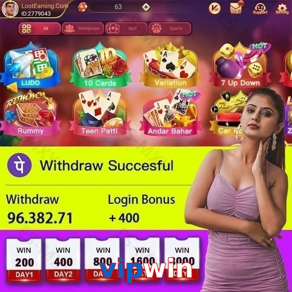 vipwin